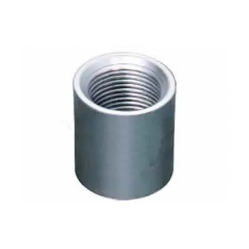 MS Pipe Coupling